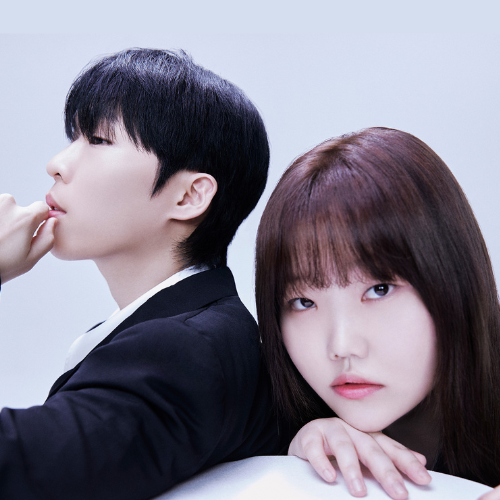 악동뮤지션