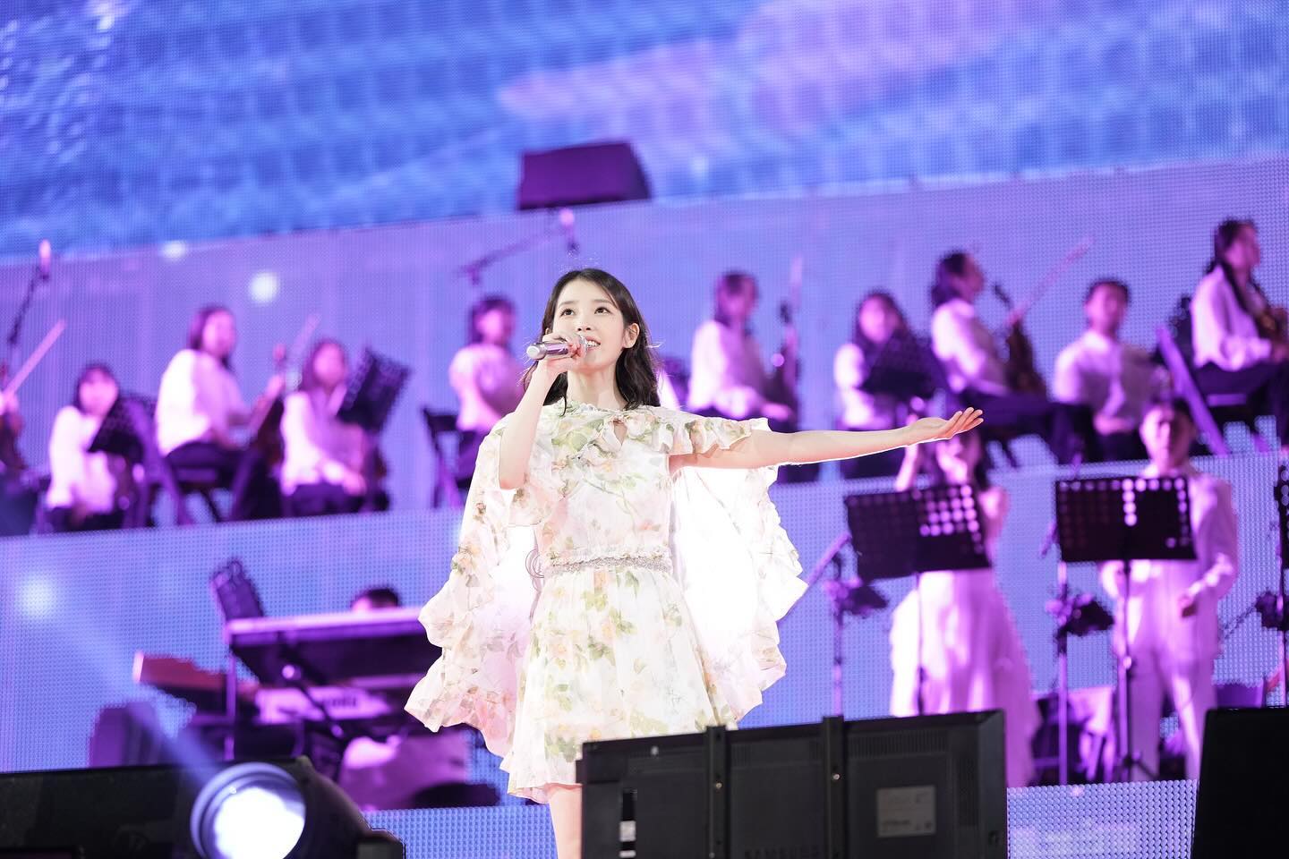 IU