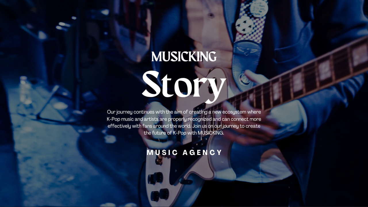 K-Pop 아티스트 섭외 플랫폼 - 뮤직킹