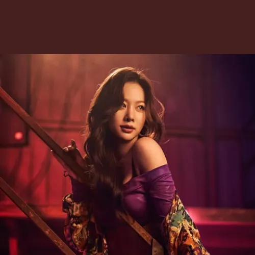 솔지